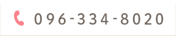 096-334-8020