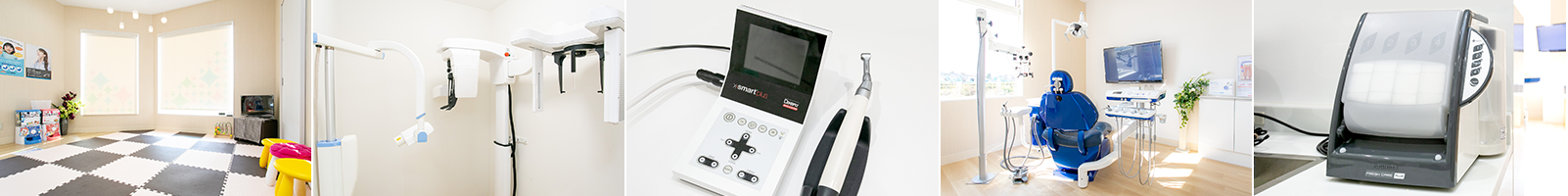 クリア総合歯科クリニック